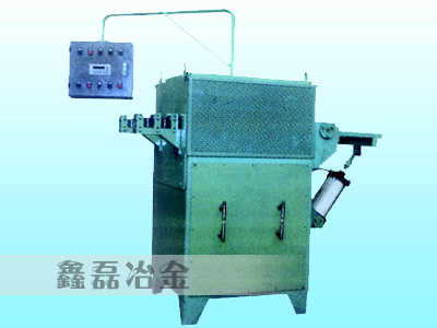 Products wxj product